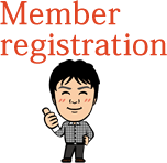 Member registration
